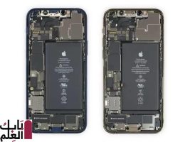 iphone teardown