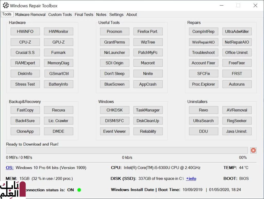  Windows Repair Toolbox 2020