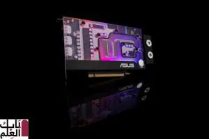 كشفت شركة EK و ASUS النقاب عن GeForce RTX 3090 و RTX 3080 و RTX 3070