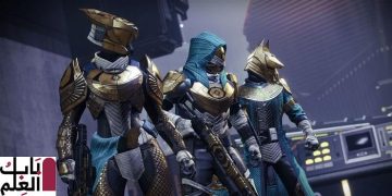 يمكنك ربح مكافآت Destiny 2: Trials of Osiris