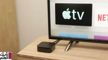 يتوفر Apple TV الآن على موديلات تلفزيون