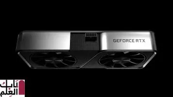 تؤجل Nvidia إصدار GeForce RTX 3070