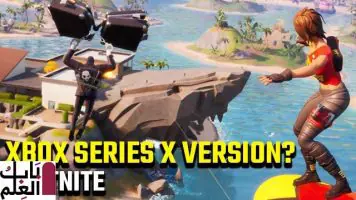 تم تفصيل تحسينات Fortnite Xbox Series X