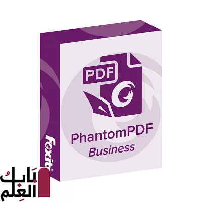 Foxit PhantomPDF Business 9.7 Review