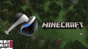 يأتي دعم VR إلى Minecraft على PlayStation 4