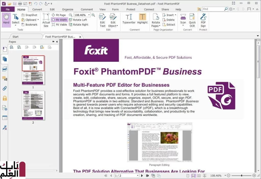  برنامج Foxit PhantomPDF Business 9.7 نسخه مجانيه