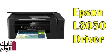تحميل تعريف Driver Printer Epson L3050 + Scanner