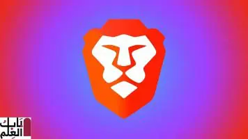 brave logo icon gradient