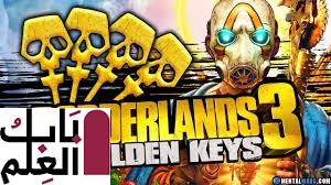 يتعامل Xbox مع ميزة Gold Borderlands 3