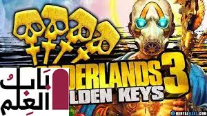 يتعامل Xbox مع ميزة Gold Borderlands 3