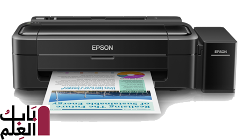 تحميل تعريف طابعة Epson L310