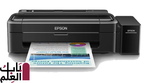 تحميل تعريف طابعة Epson L310