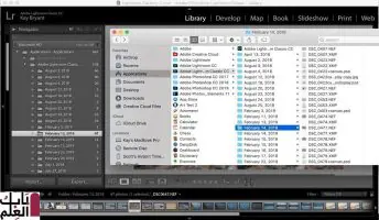 free download full version Adobe Photoshop Lightroom CC 3.1