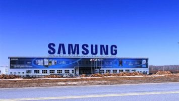 تعتقد شركة Samsung