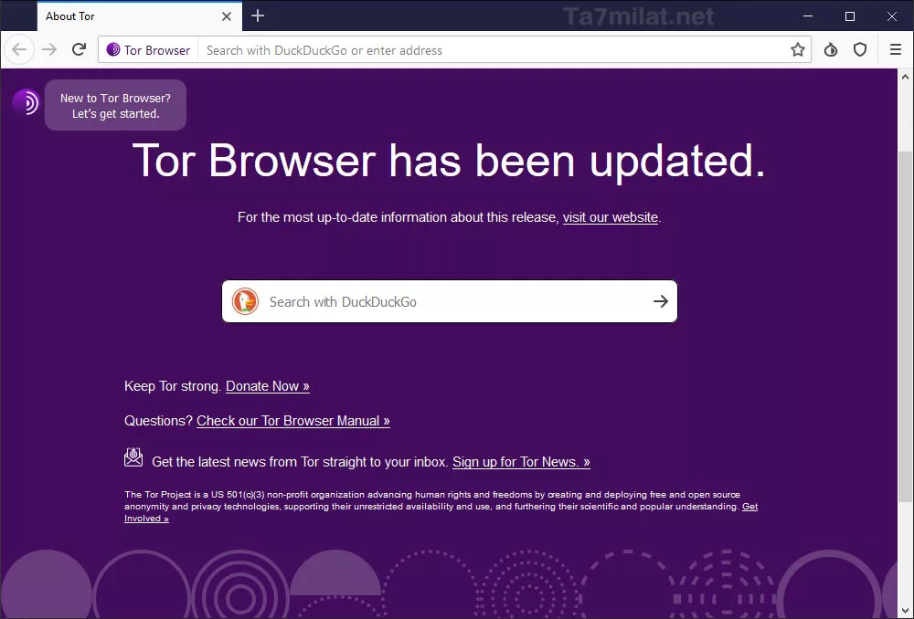 تحميل متصفح الإنترنت تور