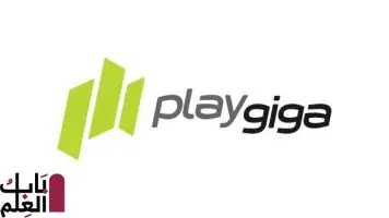 Facebook يستحوذ على شركة PlayGiga