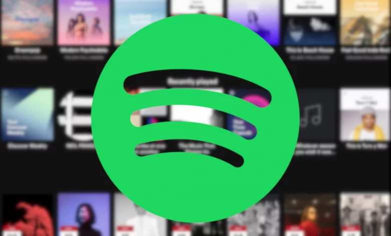 تتيح ميزة Spotify الأخيرة