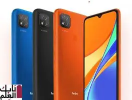 سعر و مواصفات Xiaomi Redmi