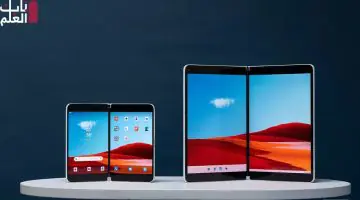 قد لا يتمتع جهاز Surface Duo