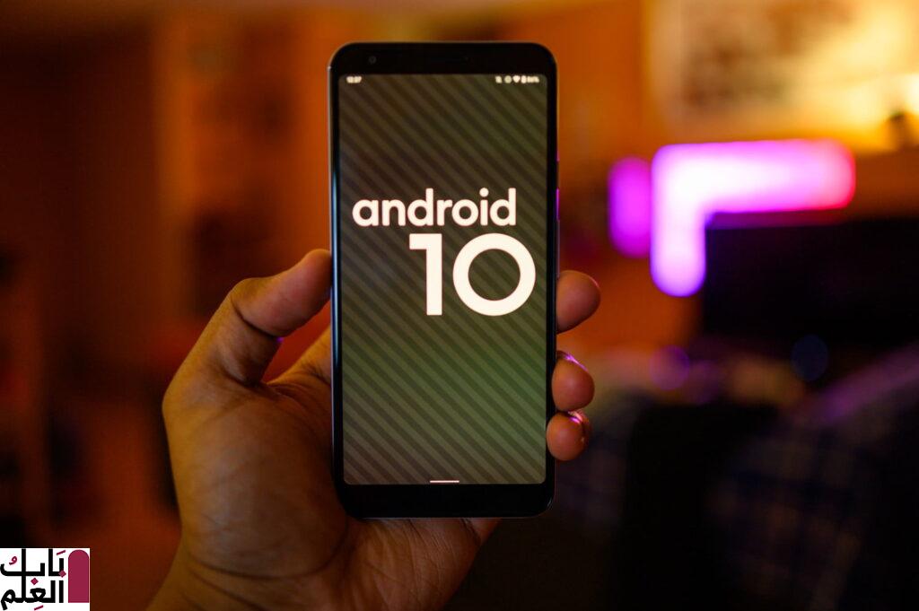 Android 10 يدعم Nintendo