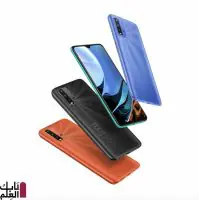 شاومي تكشف عن Redmi Note 9T