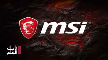 1610537340 msi logo story