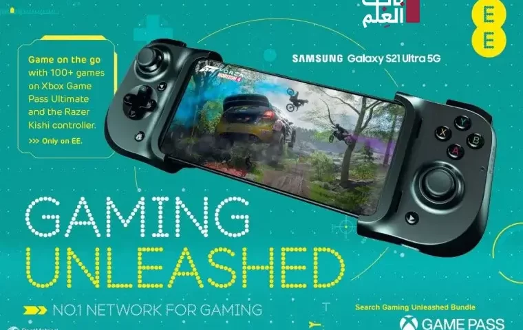 Xbox Game Pass Ultimate ، وحدة تحكم Razer Kishi مجانًا عند شراء Samsung Galaxy S21 على EE