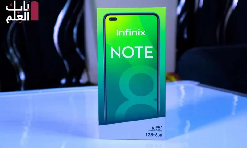 فتح صندوق هاتف Infinix Note 8 ومراجعه شامله للهاتف