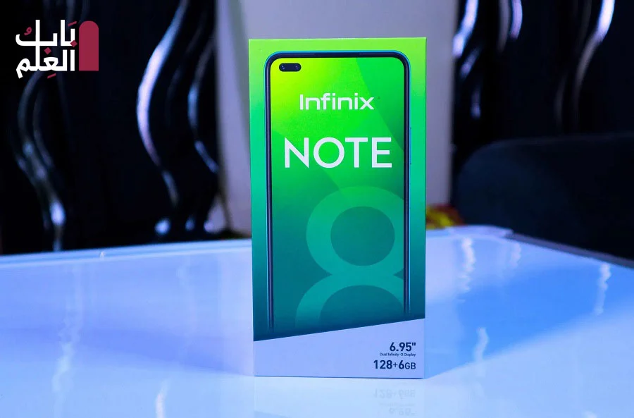 فتح صندوق هاتف Infinix Note 8 ومراجعه شامله للهاتف