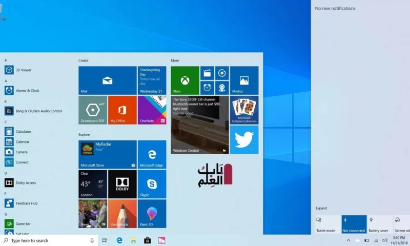 تحميل ويندوز Windows 10 Pro 19H1 X64 تنزيل مجانى