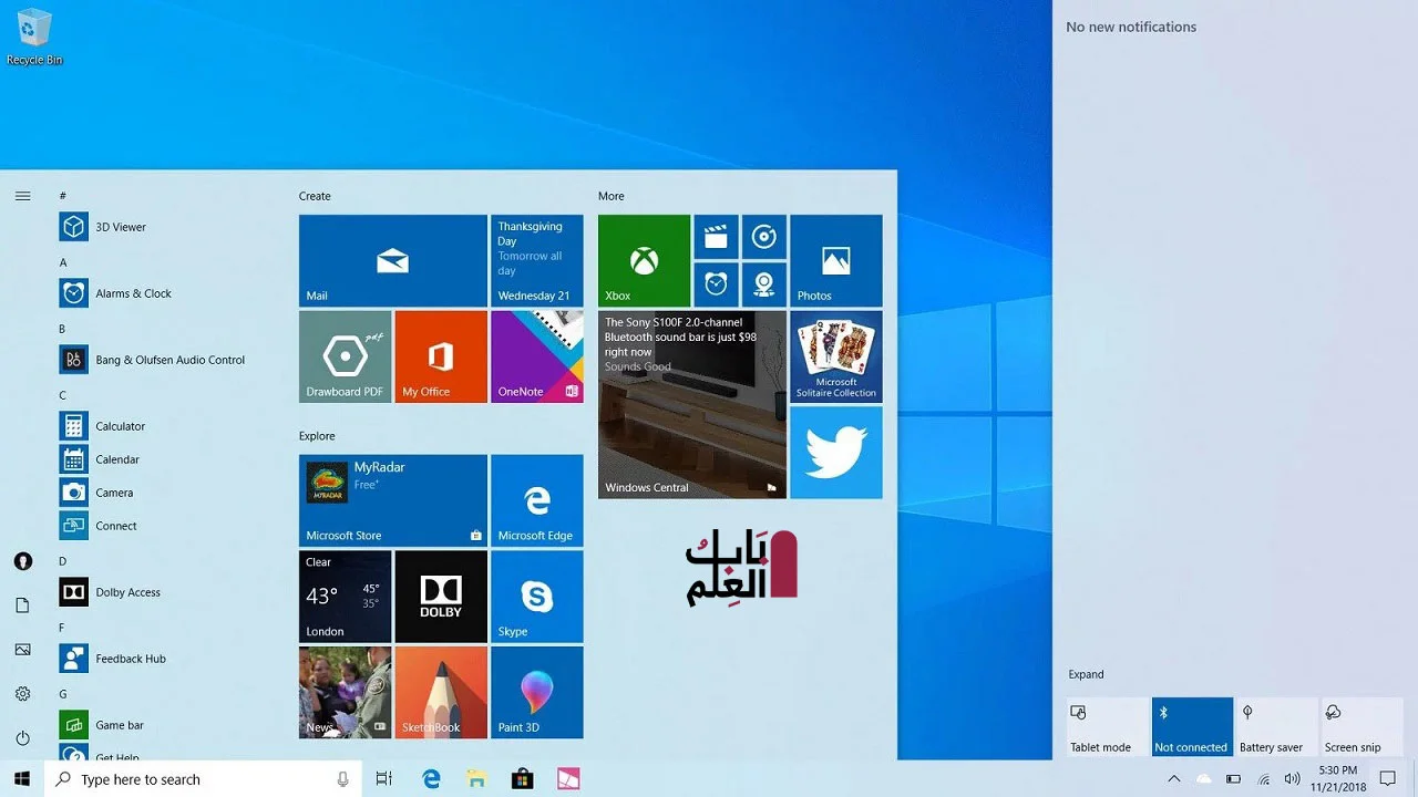 تحميل ويندوز Windows 10 Pro 19H1 X64 تنزيل مجانى