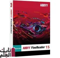 ABBYY FineReader 15.0 Review