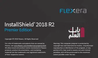 InstallShield 2018 R2 Premier Edition 24