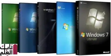 Microsoft Windows 7 SP1 AIO 2018 Direct Link Download