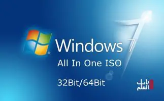 Microsoft Windows 7 SP1 AIO 2018 ISO 2018