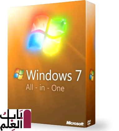 تحميل Microsoft Windows 7