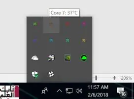 كيفية التحقق من درجة حرارة البروسيسور