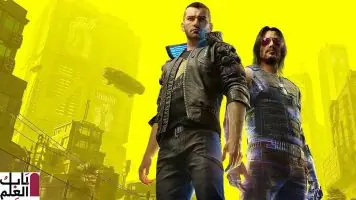 cyberpunk 2077 is delayed again to december