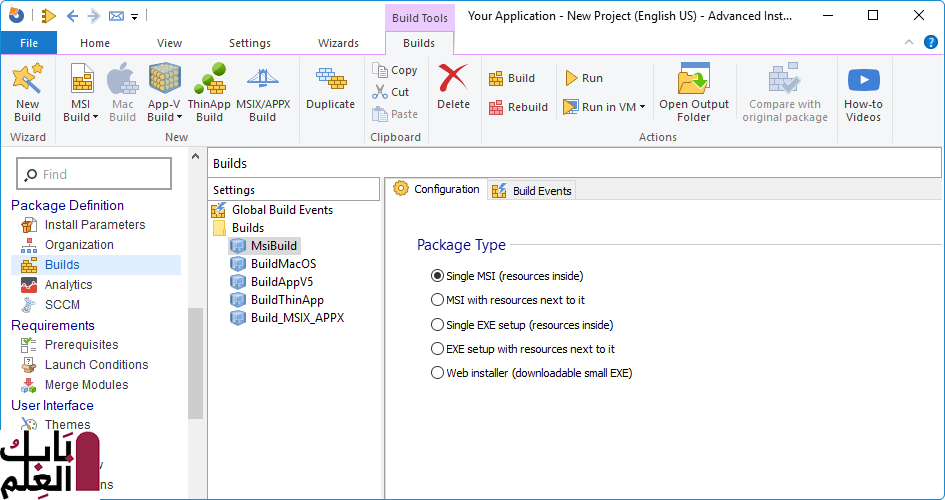 imgMainPackagers