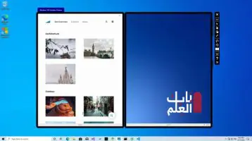 تعلم على إصدار Windows 10x