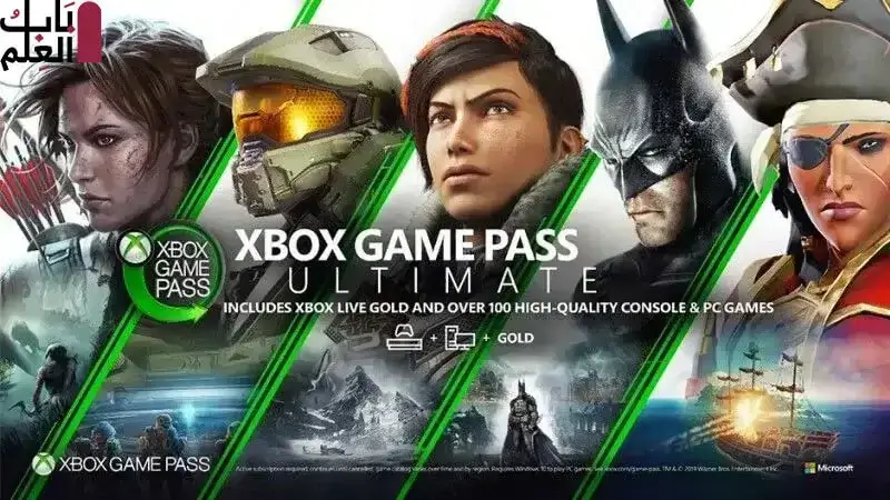 Xbox Game Pass Ultimate ، وحدة تحكم Razer Kishi