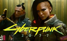 يحصل Cyberpunk 2077 على أول تصحيح رئيسي له ، ويحقق تحسينات في الاستقرار وإصلاحات للأخطاء
