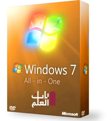 تحميل ويندوز 7 Windows 7 SP1 Ultimate X64 SEP 2019 Free Download