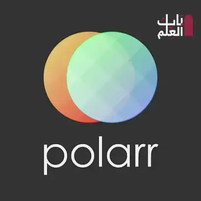تحميل برنامج Polarr Photo Editor 2021 للتعديل على الصور تنزيل مجانى