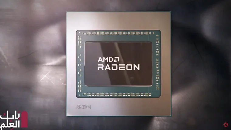 تحتوي كل من سلسلة Radeon RX 6700 و RX 6600 على 12 أو 6 جيجابايت من VRAM