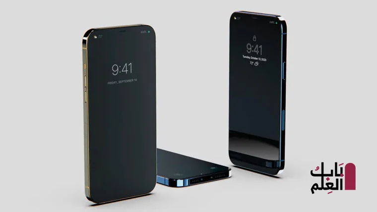 سيكون جهاز iPhone القادم من Apple 2021 يتضمن شاشة تعمل دائمًا