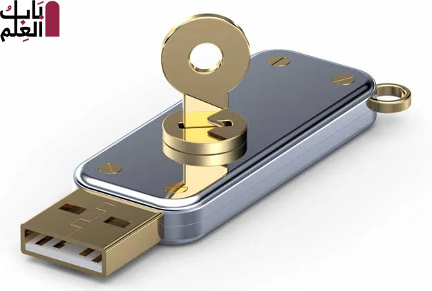 تحميل برنامج USB Secure