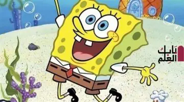 تردد قناة سبونج بوب 2021 spongebob للاطفال