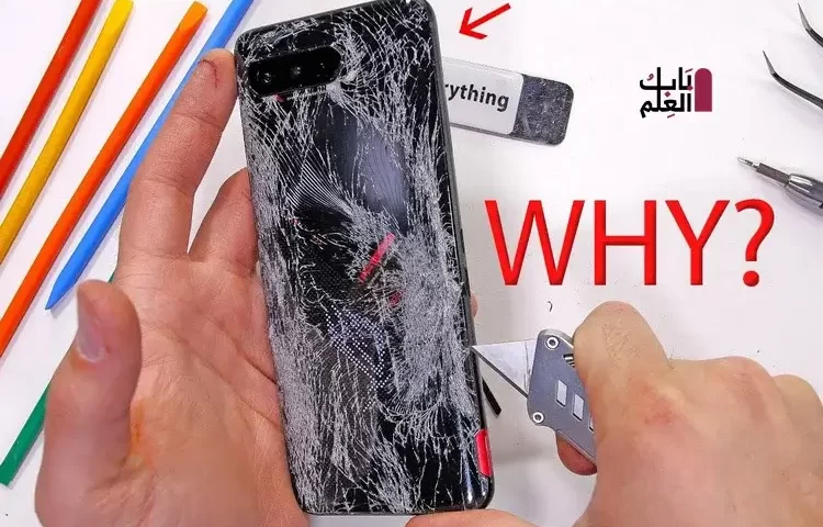 فشل Asus ROG Phone 5 في اختبار المتانة ؛ اكتشف لماذا