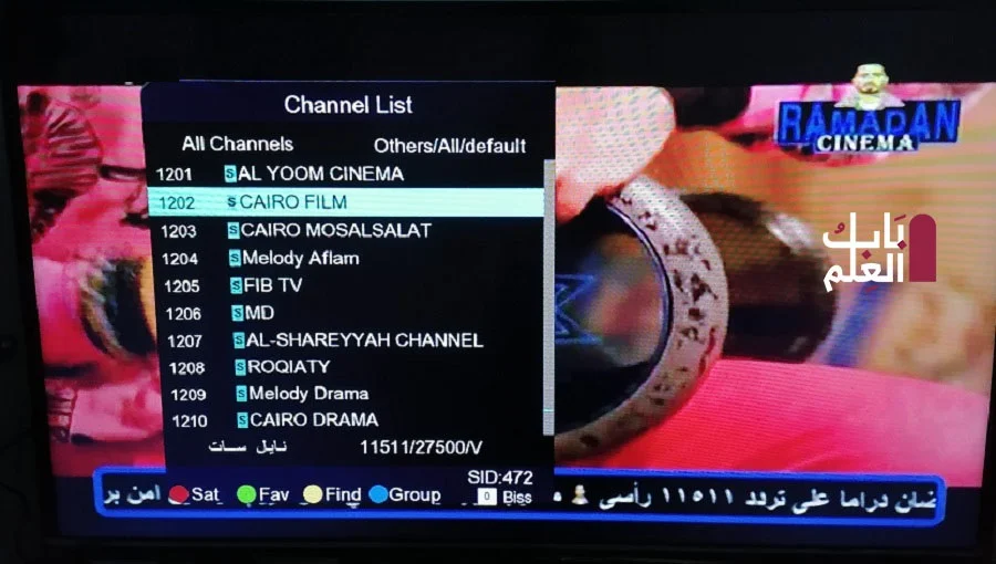 تردد قناة رمضان دراما وسينما